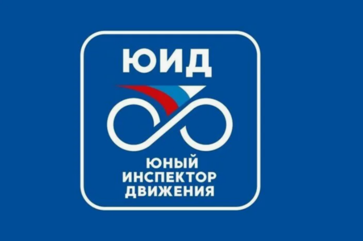 ЗАПИСАТЬСЯ НА ПРОГРАММУ
